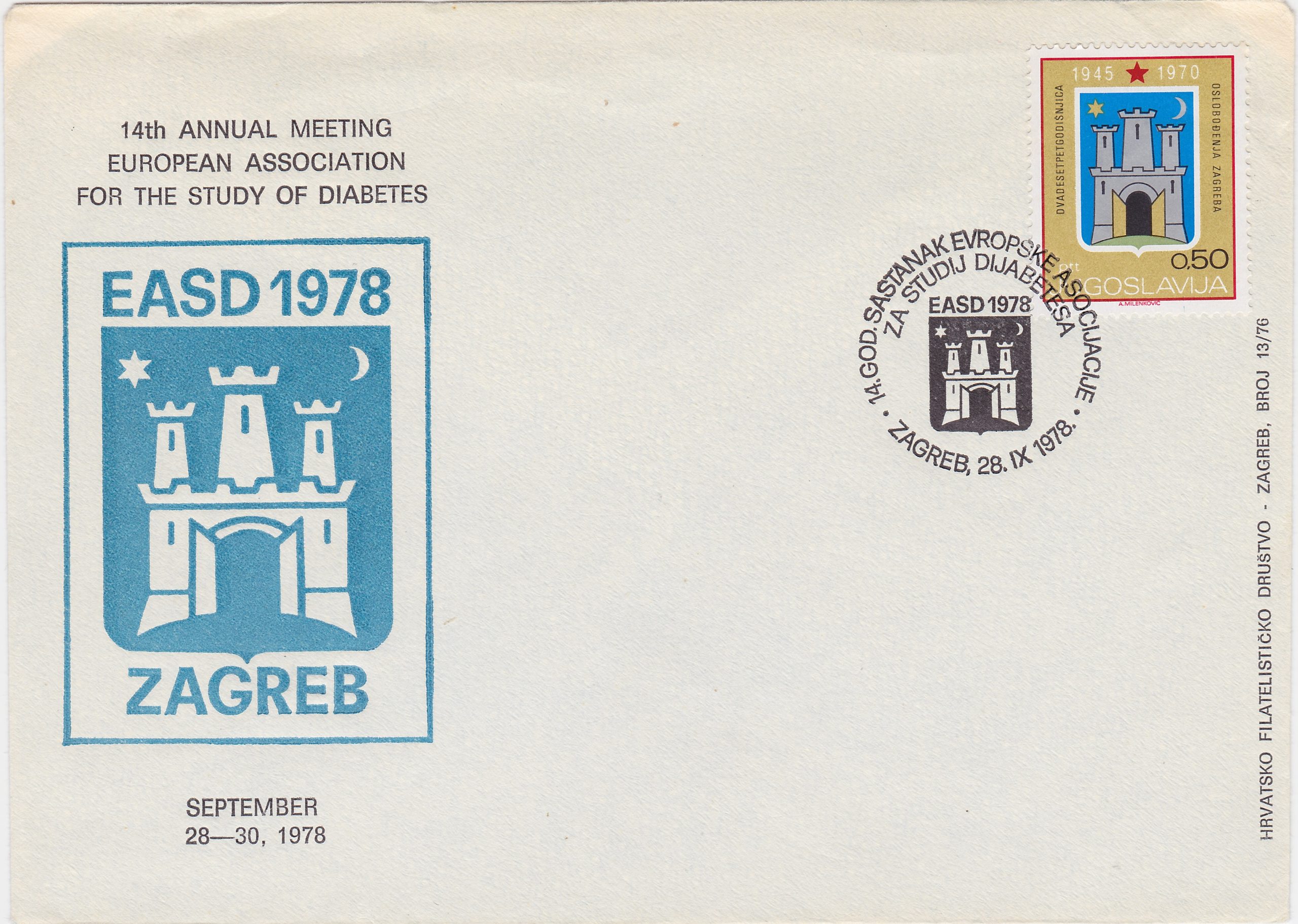 Brief, Jugoslawien, 1978 EASD Kongress